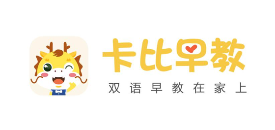 卡比早教完成數(shù)千萬(wàn)元天使輪融資，布局在線早教新藍(lán)海