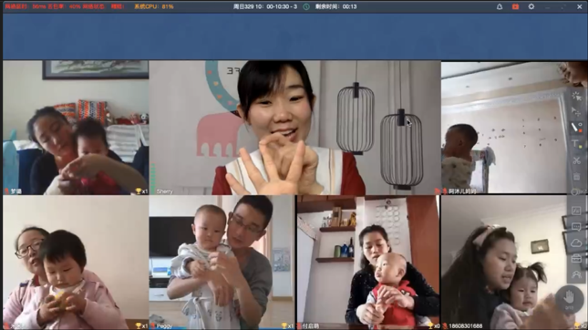 卡比早教完成數(shù)千萬(wàn)元天使輪融資，布局在線早教新藍(lán)海