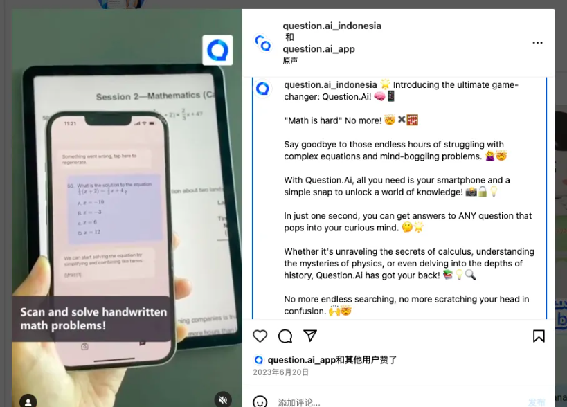 截屏2024-03-25 18.30.15.png