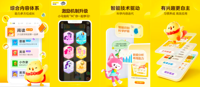 截屏2025-03-18 下午11.31.54.png