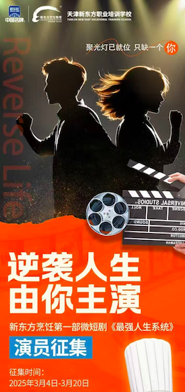 截屏2025-03-14 16.32.36.png