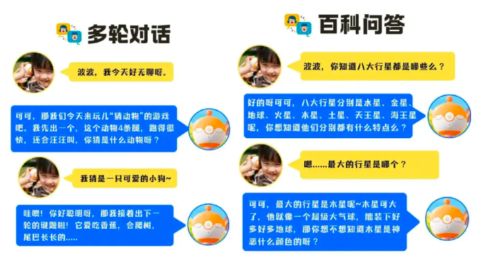 截屏2025-03-02 15.47.27.png