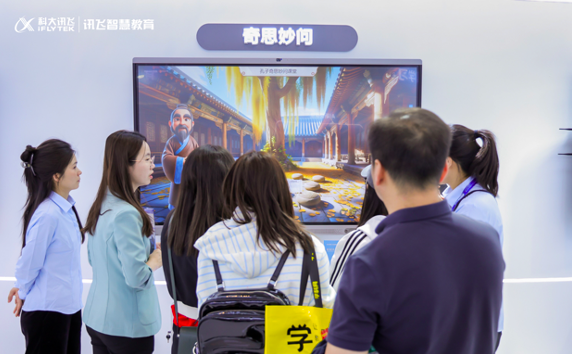 截屏2025-04-30 下午12.40.15.png