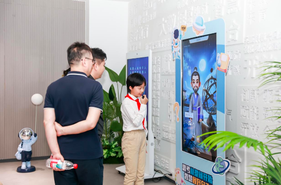 截屏2025-05-19 下午3.38.05.png