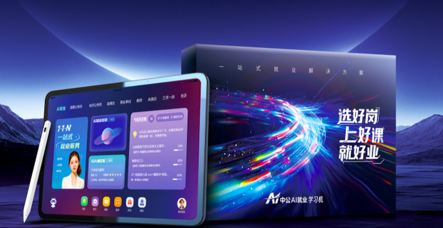 截屏2025-06-18 16.57.50.png