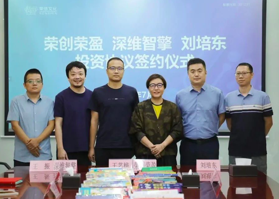 截屏2025-07-29 15.56.27.png