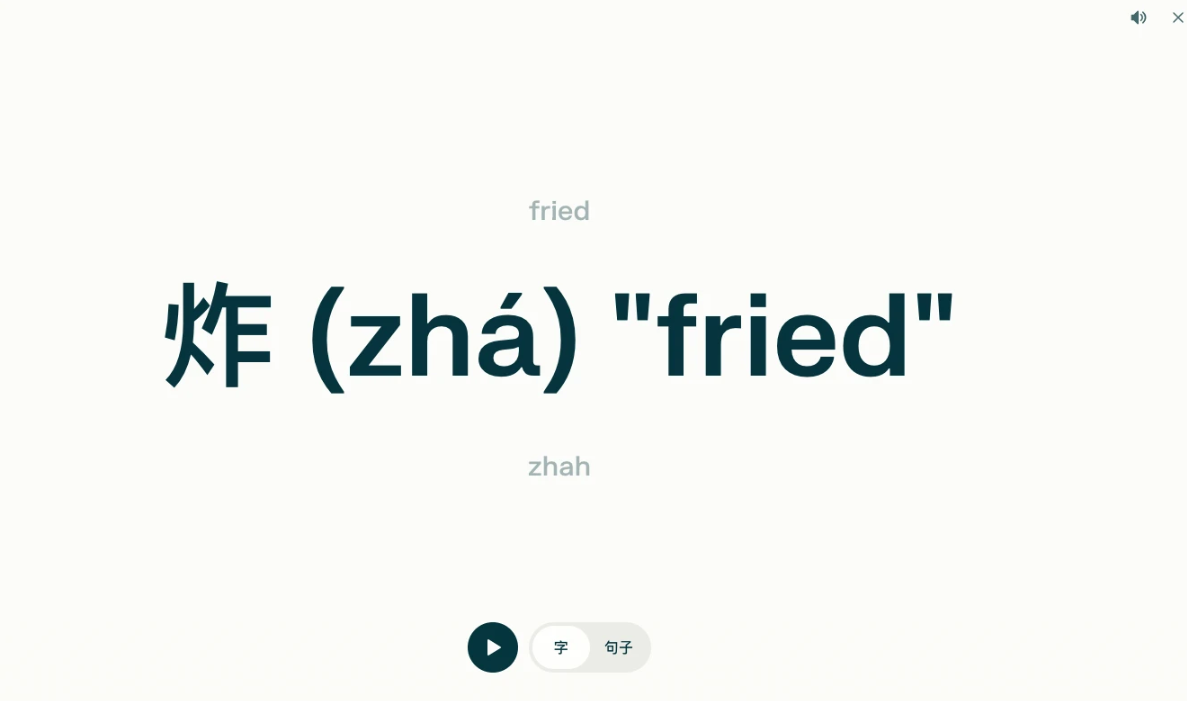 截屏2025-10-25 17.08.48.png