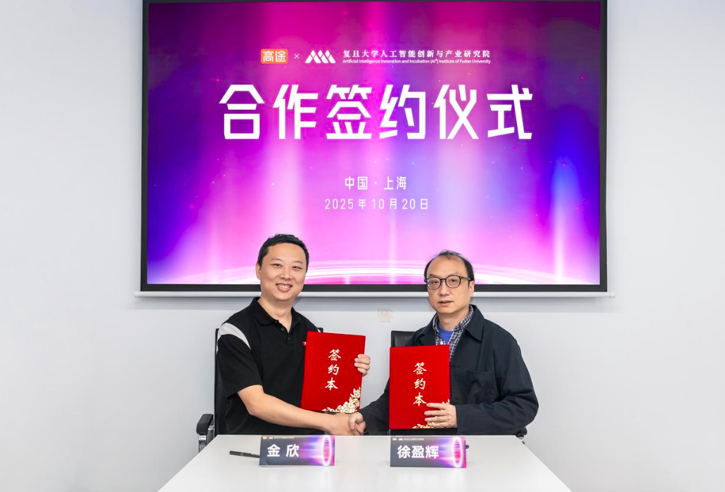 截屏2025-10-23 13.10.07.png