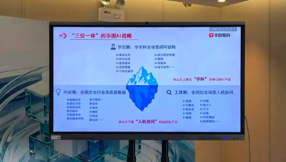 截屏2025-11-10 13.08.27.png