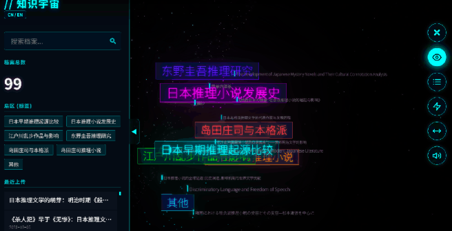 截屏2025-12-18 13.39.39.png