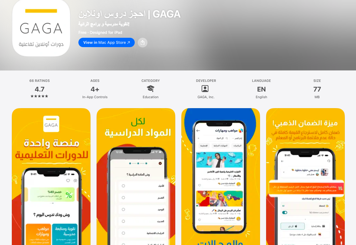 截屏2026-03-27 09.58.51.png