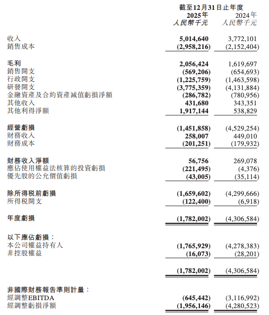 截屏2026-03-25 10.19.25.png