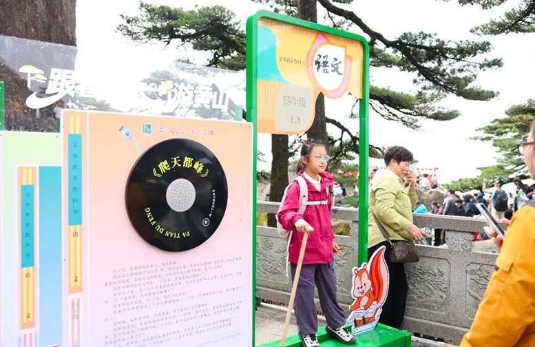 截屏2026-04-17 05.54.36.png