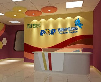 新東方泡泡少兒英語(yǔ)，為什么要轉(zhuǎn)型？