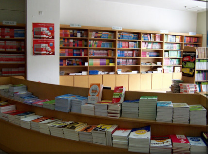 新東方將陸續(xù)關(guān)閉各地大愚書店，甩開包袱輕裝上陣？