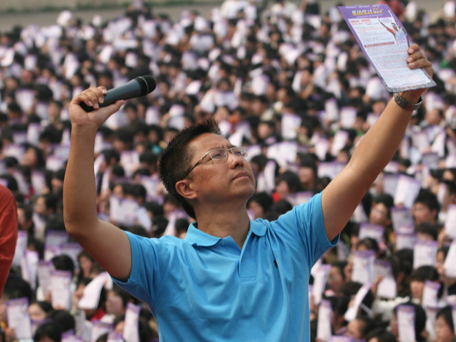 李陽再為瘋狂英語招生 做直銷只是為了拓展市場渠道？