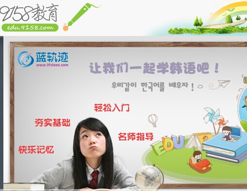 9158明日赴港上市，下一個100教育？