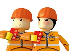 引入中信資本后，學(xué)爾森的O2O模式怎么做？