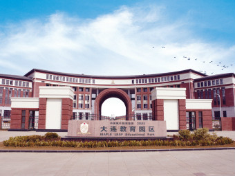 又一家教育公司要上市了：楓葉國際學校申請香港IPO