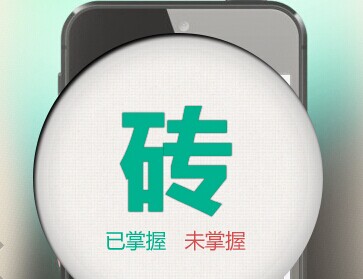 華圖申請(qǐng)“原題庫”商標(biāo)，被雪藏的Plan B？