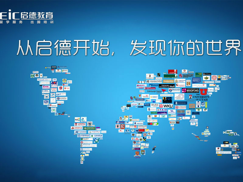 黃嫻說啟德將發(fā)力在線化，有可能從哪些角度切入？