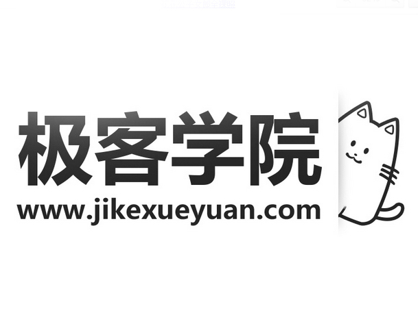 極客學院融資2200萬美元，SIG和藍馳創(chuàng)投聯(lián)合投資