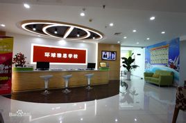 環(huán)雅推A-Level打包雅思，培生能否“圈地”英聯(lián)邦？