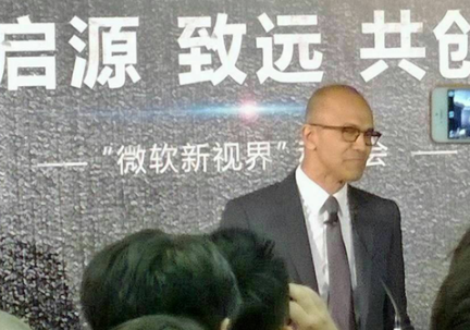 雅圖內(nèi)置微軟體感設(shè)備，幫助學(xué)生參與場景互動