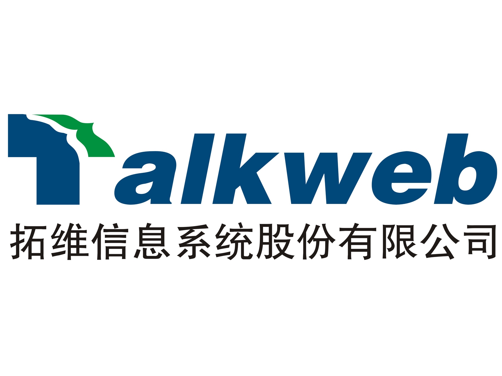 拓維信息1530萬元收購校訊通公司前途教育