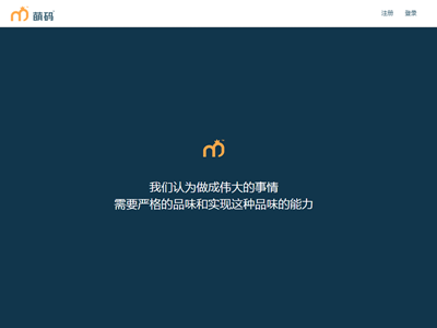 泡面吧分家后，聯(lián)合創(chuàng)始人王沖團(tuán)隊(duì)推新產(chǎn)品“萌碼”