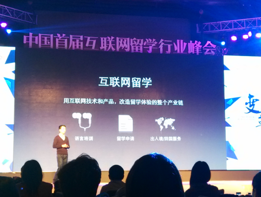 免費模式的51offer，未來的機會在哪里?