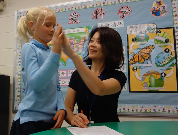 美國公立學(xué)校嘗試全中文授課，在中西文化中找平衡