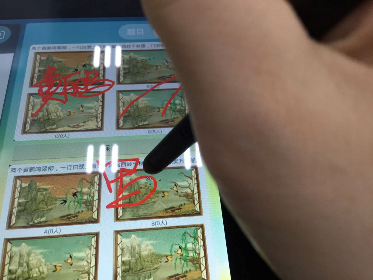 101同學派與機器人，能撐起網(wǎng)龍的在線教育嗎？