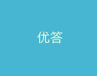 新東方騰訊合資公司將推新產(chǎn)品“優(yōu)答”，12月初發(fā)布