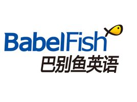 站在在線英語風口上，第二梯隊的巴別魚機會在哪？