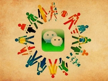 洪泰基金第一單：投資微信電商平臺(tái)“大V店”