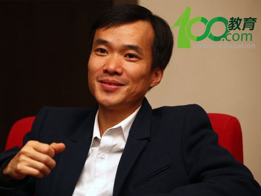 100教育成立網(wǎng)校，宣布收購(gòu)鄭仁強(qiáng)團(tuán)隊(duì)
