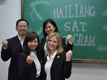 主打國際教育的海亮，各業(yè)務(wù)模塊運(yùn)營情況如何？