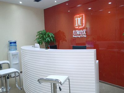 華圖借高端品牌“紅領(lǐng)培優(yōu)”，打出2015年O2O第一槍