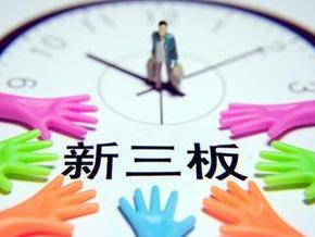 教育技術(shù)公司分豆教育掛牌新三板，2014上半年營收千萬