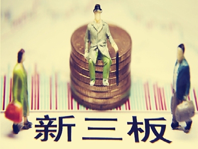 上海行動成功教育掛牌新三板，2013年收入2.4億