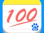 作業(yè)幫披露激活量超2000萬，在二三線城市推蒲公英計(jì)劃