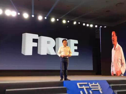 曹允東重回教育，樂(lè)學(xué)在線發(fā)布高考大電影