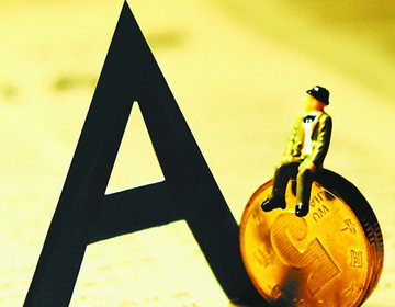 達內(nèi)是否會回歸A股？CFO不予評論