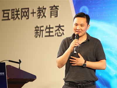 阿里云與慧科教育合作，推阿里云大學(xué)合作計(jì)劃