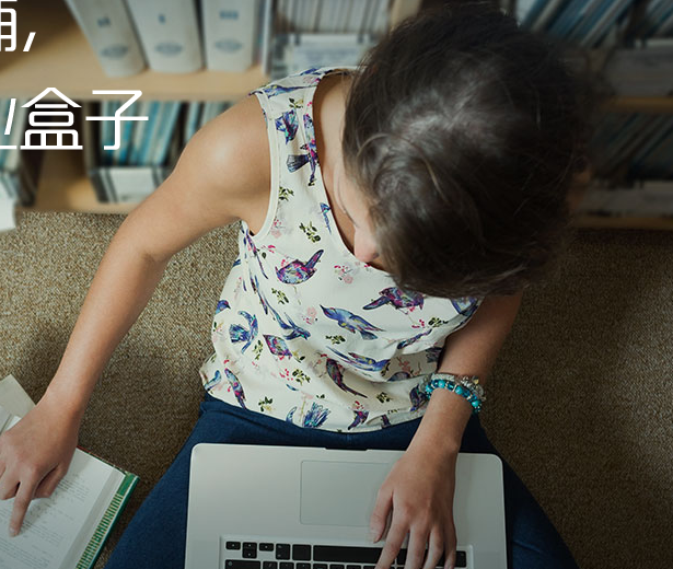 含著金湯匙出生的作業(yè)盒子，如何淌過公立校這條大河？