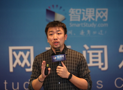 智課教育進入考研領(lǐng)域，已建39個學習中心