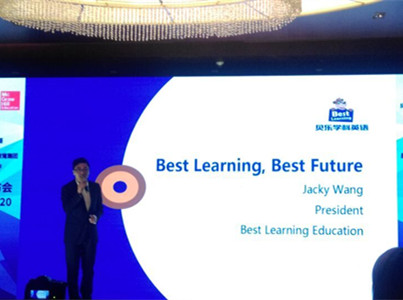 貝樂英語與麥格勞希爾達成合作，共同研發(fā)在線學習系統