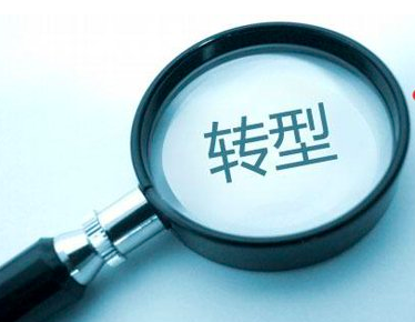 門店改建學(xué)習(xí)中心，傳統(tǒng)教育硬件讀書郎如何轉(zhuǎn)型？