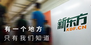 【畫像】有一個(gè)地方，只有我們知道